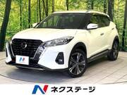 2021 NISSAN KICKS