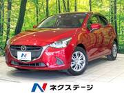 2016 MAZDA DEMIO 13S
