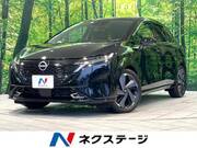 2023 NISSAN OTHER