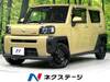 DAIHATSU OTHER