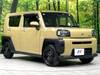 DAIHATSU OTHER
