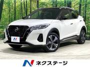 2021 NISSAN KICKS