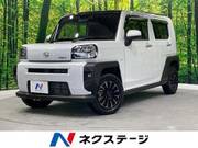 2022 DAIHATSU OTHER