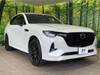 MAZDA OTHER