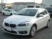 2017 BMW 2 SERIES