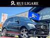 MERCEDES BENZ GLE