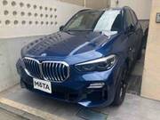 2020 BMW X5