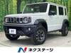 SUZUKI OTHER