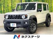 2026 SUZUKI OTHER