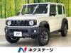 SUZUKI OTHER