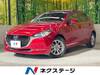 MAZDA OTHER