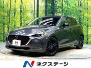 2023 MAZDA OTHER
