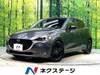 MAZDA OTHER