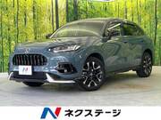 2023 HONDA OTHER