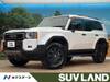 TOYOTA LANDCRUISER 250