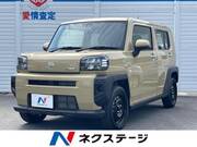 2025 DAIHATSU OTHER