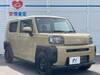 DAIHATSU OTHER