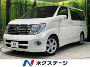 2006 NISSAN ELGRAND