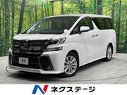 2015 TOYOTA VELLFIRE 2.5Z