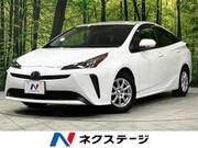 2021 TOYOTA PRIUS S