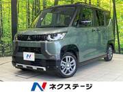 2024 MITSUBISHI OTHER