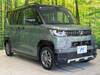 MITSUBISHI OTHER