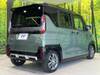 MITSUBISHI OTHER