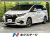 HONDA OTHER