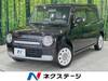 SUZUKI OTHER