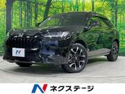 2023 HONDA OTHER