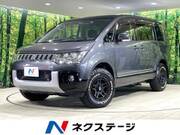 2016 MITSUBISHI OTHER