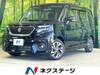 SUZUKI SOLIO BANDIT
