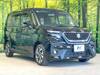 SUZUKI SOLIO BANDIT