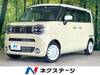 SUZUKI OTHER