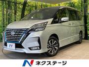 2022 NISSAN SERENA