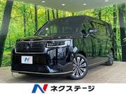 2023 HONDA STEPWAGON