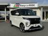 MITSUBISHI OTHER