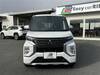 MITSUBISHI OTHER