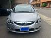 HONDA CIVIC HYBRID