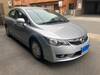 HONDA CIVIC HYBRID