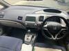 HONDA CIVIC HYBRID