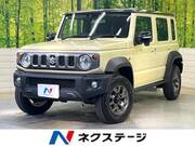 2026 SUZUKI OTHER
