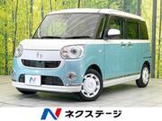 2021 DAIHATSU OTHER