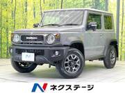 2023 SUZUKI JIMNY SIERRA