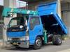 ISUZU OTHER