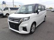2023 MITSUBISHI OTHER