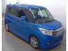 MITSUBISHI OTHER