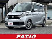 2019 NISSAN DAYZ ROOX