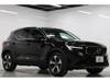 VOLVO OTHER