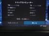 VOLVO OTHER